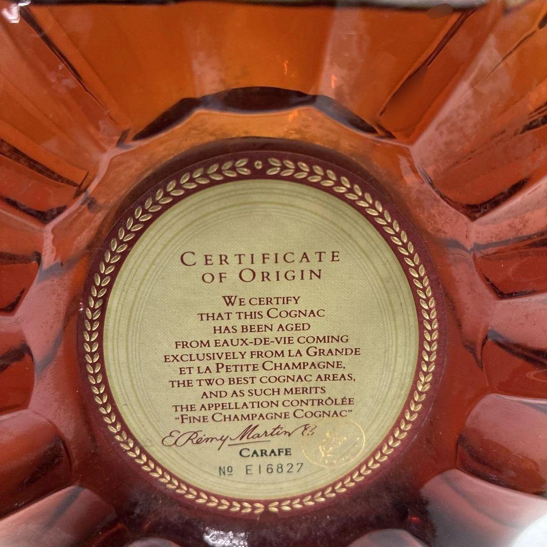 REMY MARTIN XO SPECIAL コニャック ♣︎0457