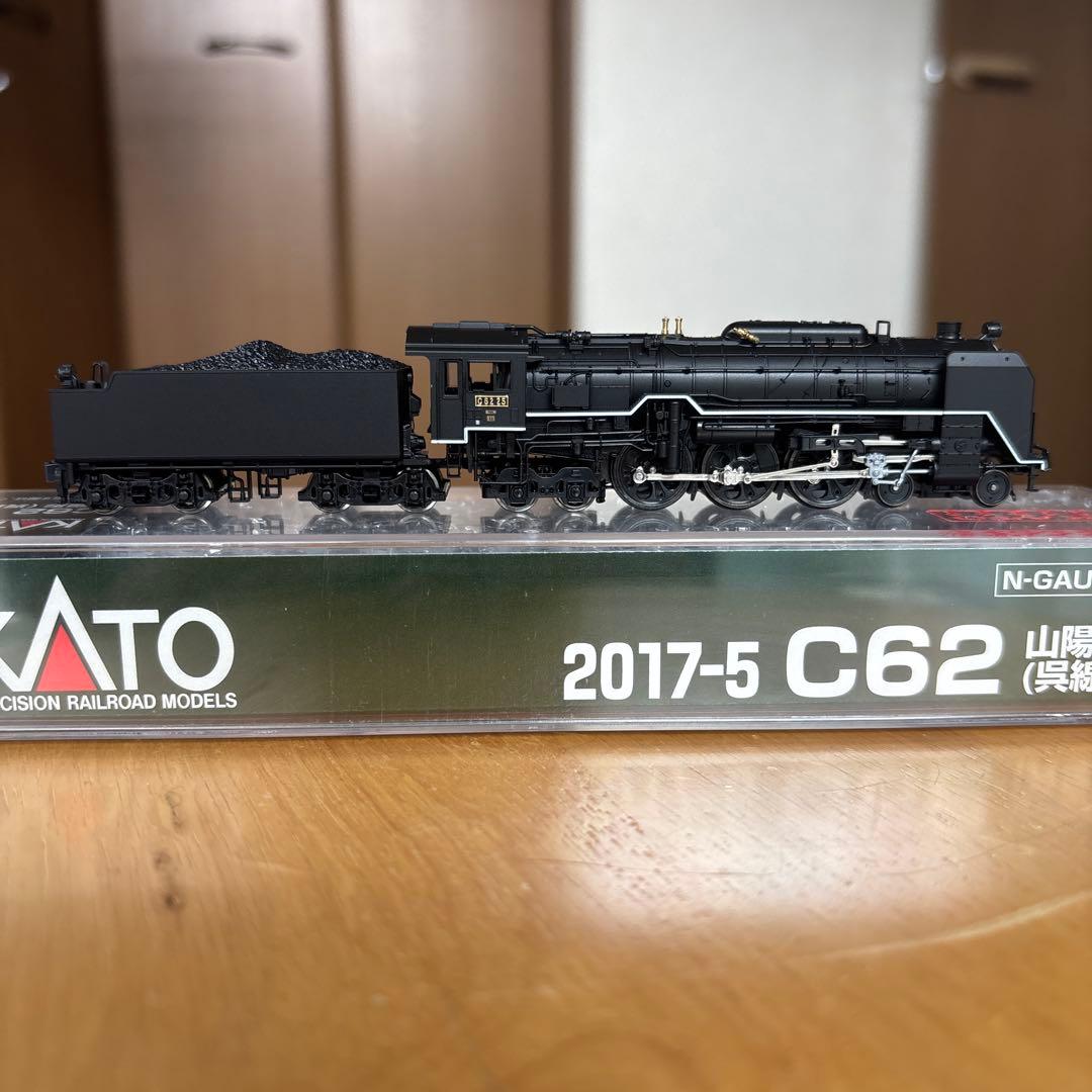 KATO C62 山陽形（呉線）