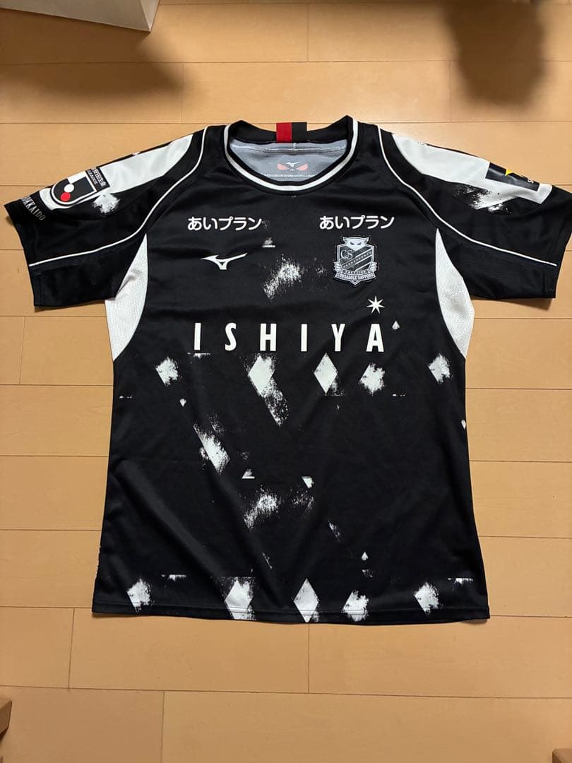 コンサドーレ札幌 Mizuno 黒シャツ