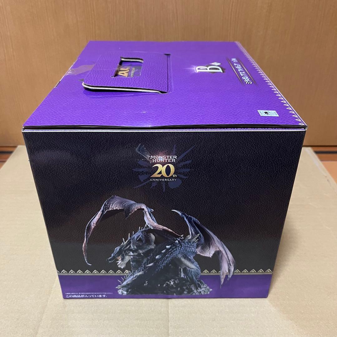 一番くじ　モンスターハンター　20th B賞　ミラボレアス　フィギュア