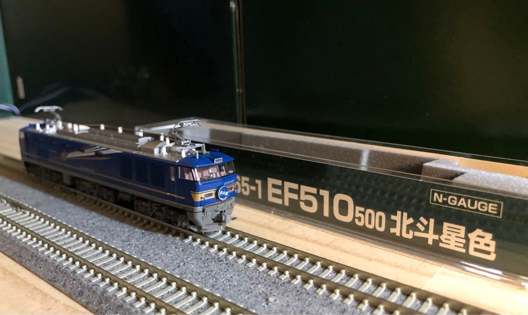 【中古・美品】KATO 3065-1 EF510-500 北斗星色