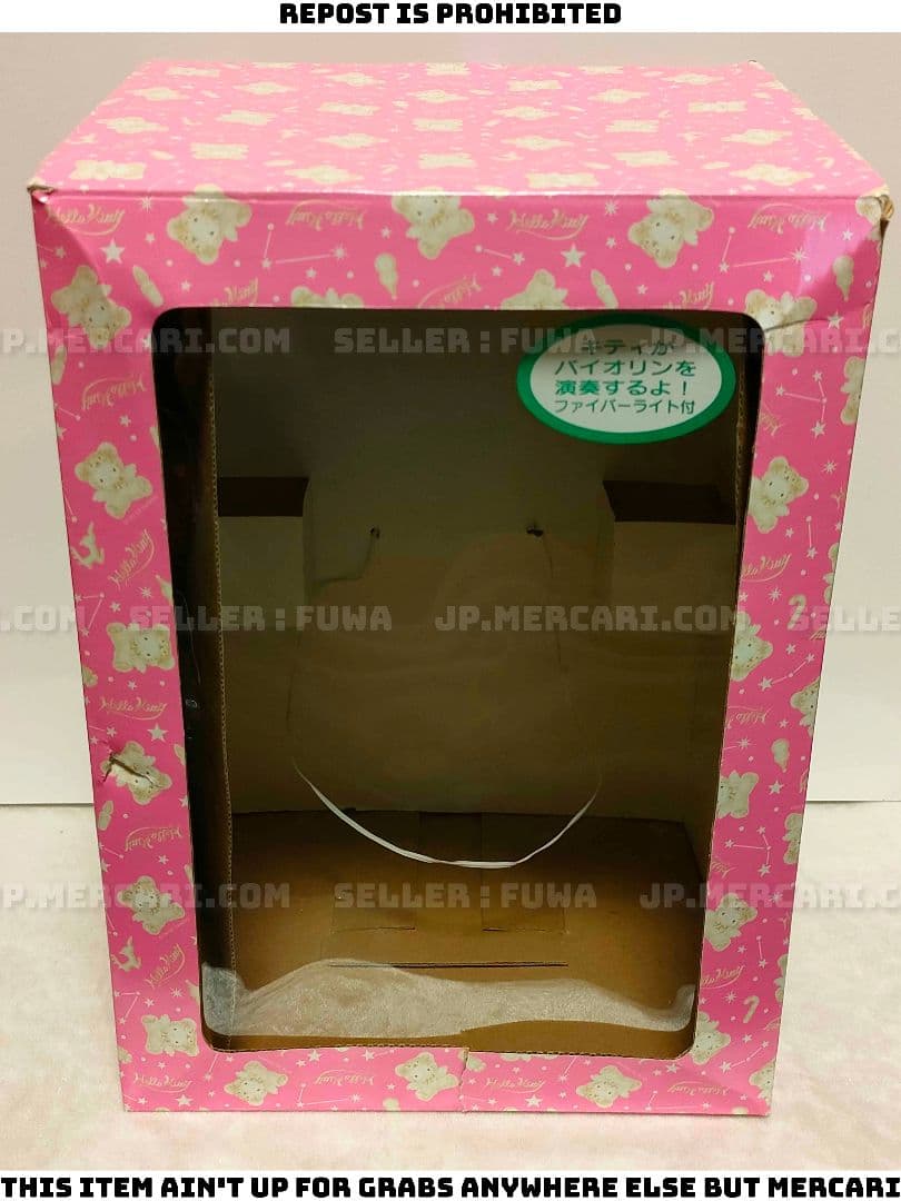 【美品】サンリオ ハローキティ ファイバードール バイオリン 天使