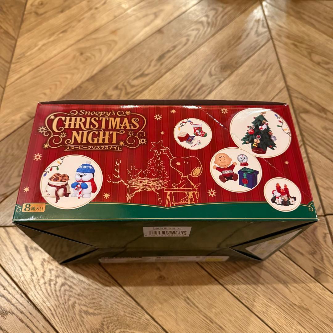 スヌーピー　クリスマスナイト　全8種　大箱未開封品　リーメント