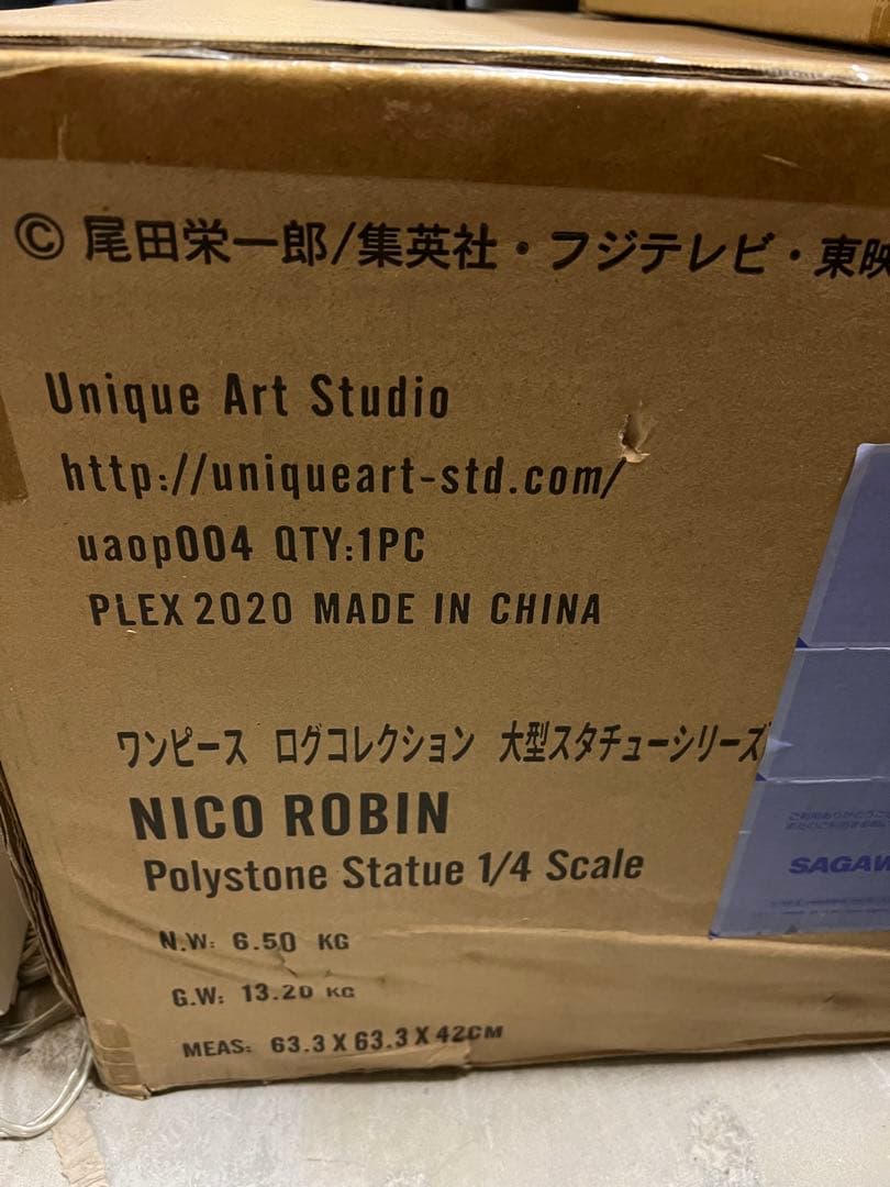 新品未開封　ワンピース　ログコレクション　ニコロビン　国内正規品