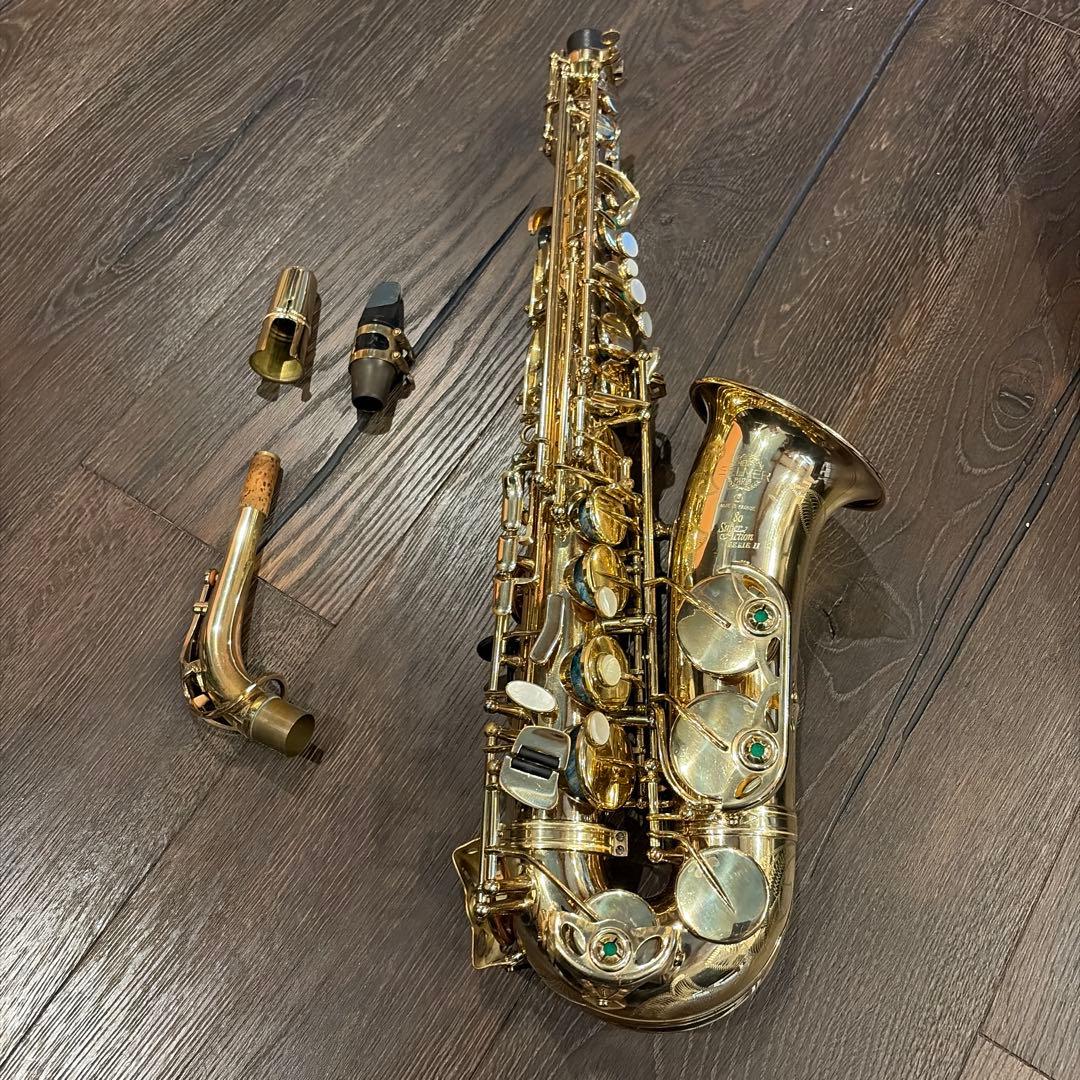 セルマースーパーアクション80 serie2 アルトサックス本体