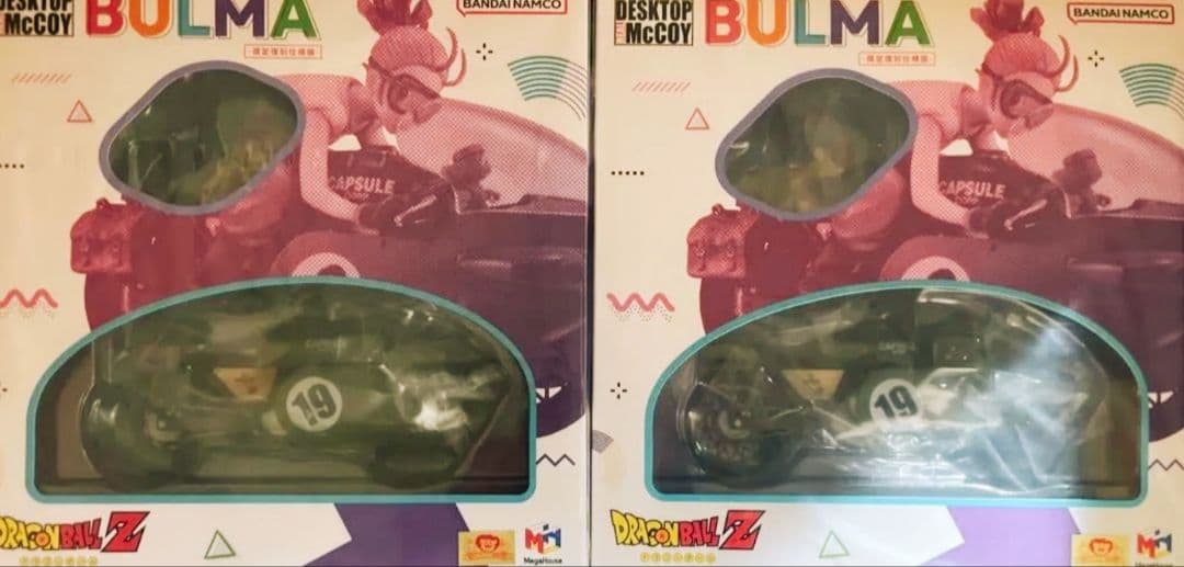 ドラゴンボール フィギュア デスクトップリアルマッコイ ブルマ 限定復刻仕様版