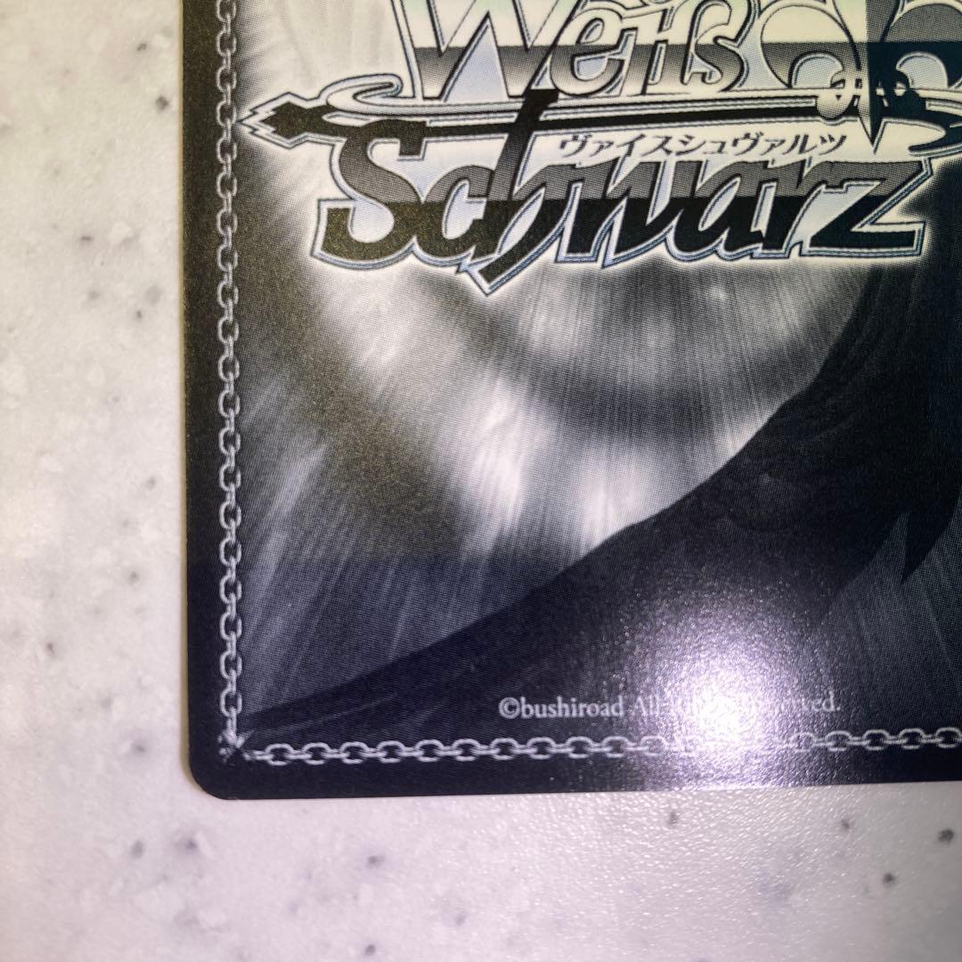 ゆめみる少女 牧之原翔子sp サイン ヴァイスシュヴァルツ　水瀬いのり