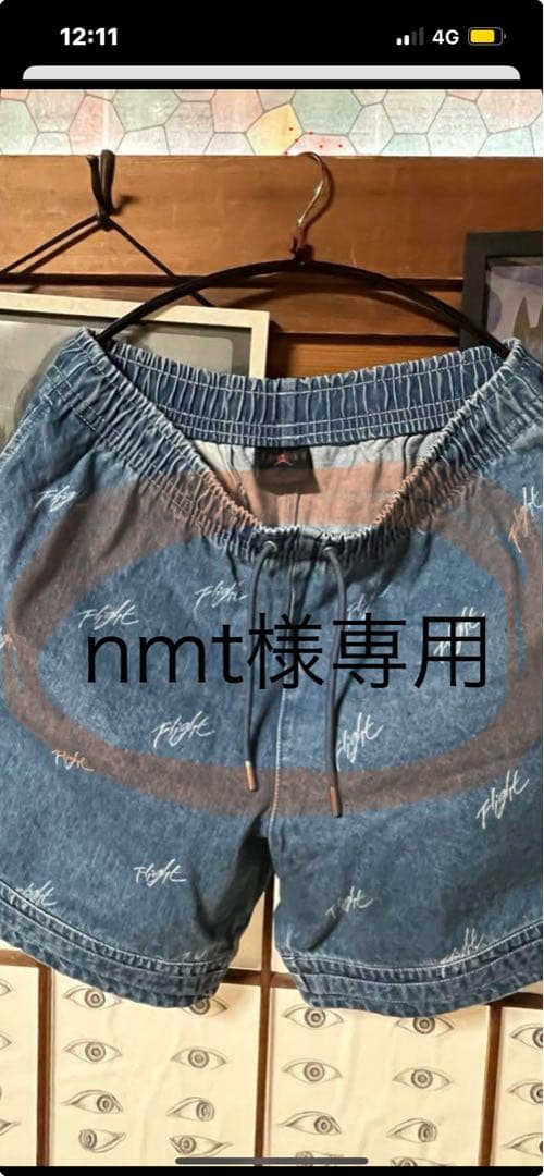 ウェア NIKE JORDAN BRAND DENIM AOP SHORT XL