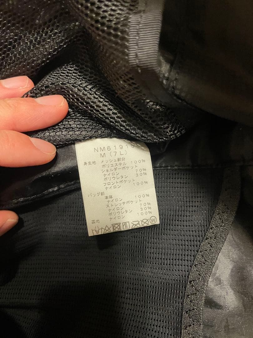 THE NORTH FACE TR6 ブラック ベスト