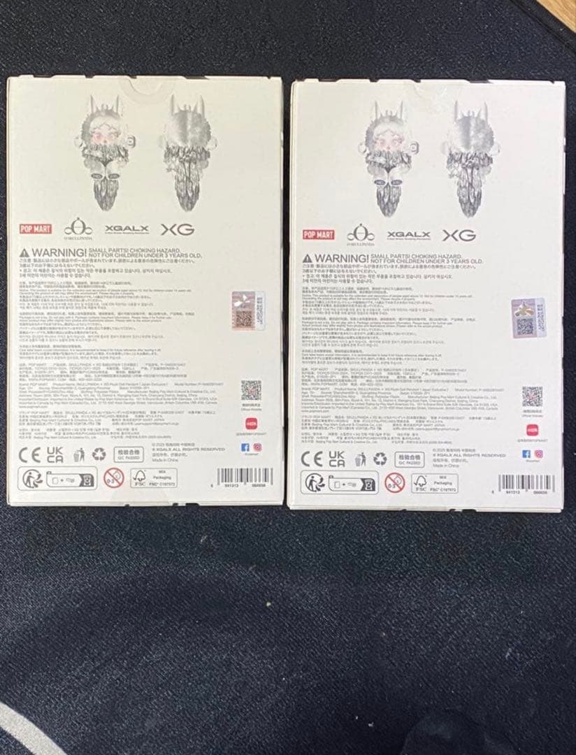 2体セットSKULLPAND スカルパンダ　XG コラボ