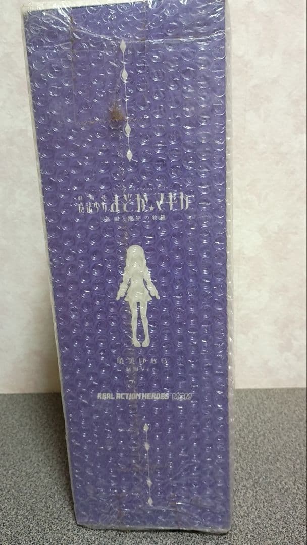 【新品未開封】 魔法少女まどか☆マギカ 暁美ほむら リアルアクションヒーローズ