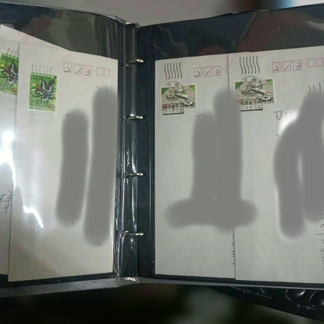 5731）初日カバー・初日実逓カバー　４５枚