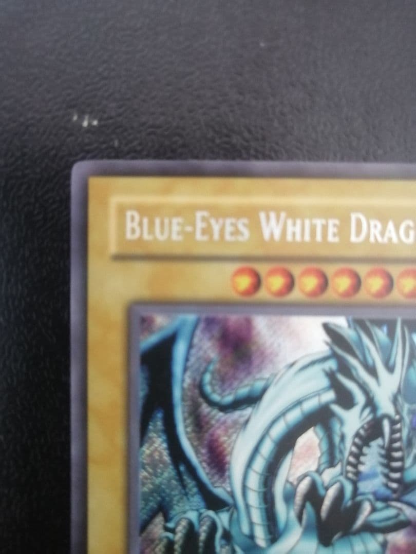 遊戯王 英語 青眼の白龍 FL1-EN001