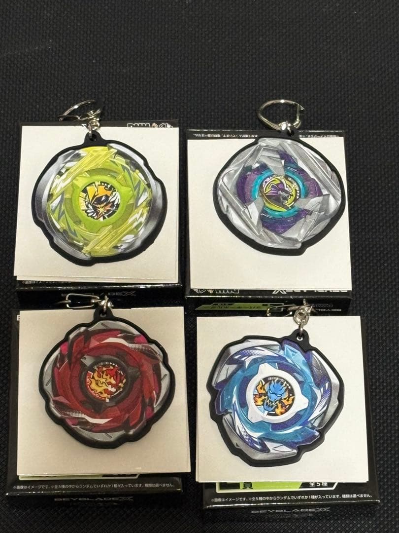 ベイブレードX　一番くじ　ラスト、A、B賞含むフルセミプリートセット