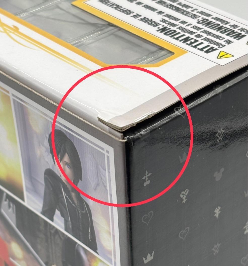 【未開封】KINGDOM HEARTS III BRING ARTS シオン