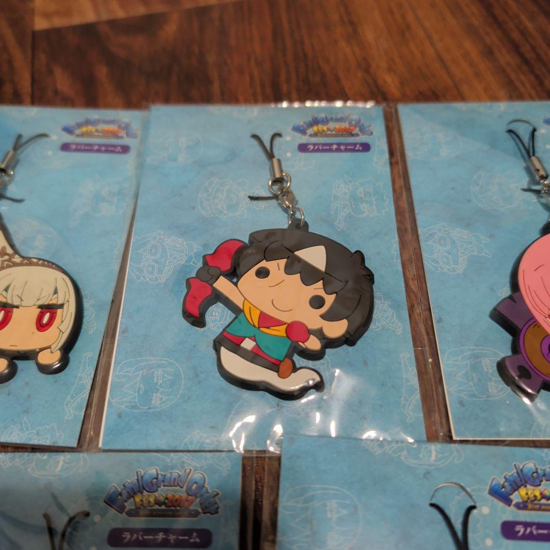 FGO ラバーチャーム まとめ売り Fes 2017 リヨ絵