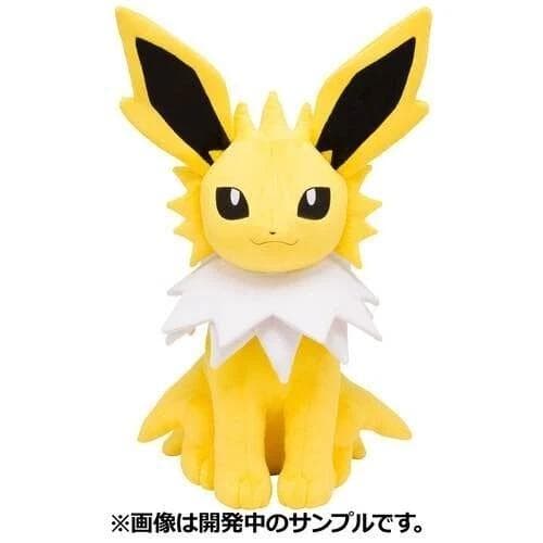約90cm ポケモンセンター 限定 等身大 サンダース　ぬいぐるみ