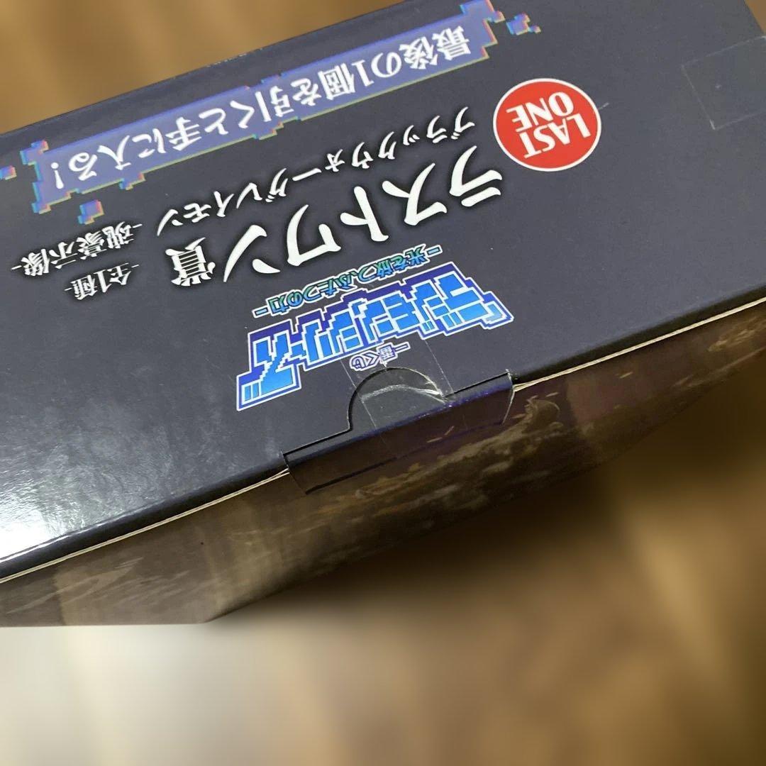 デジモン　一番くじ