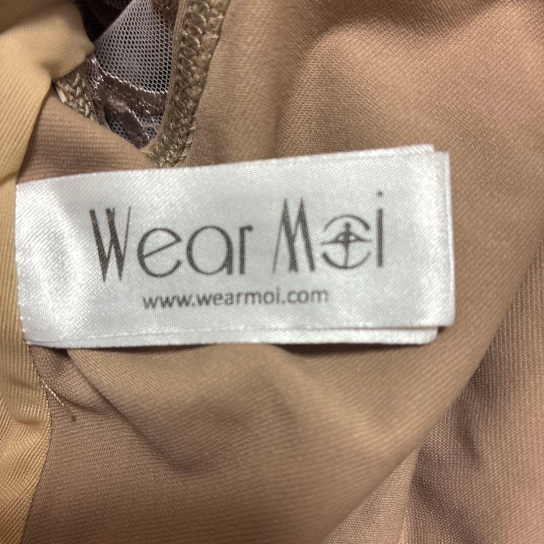 Wear Moi ベージュ 袖付きレオタード