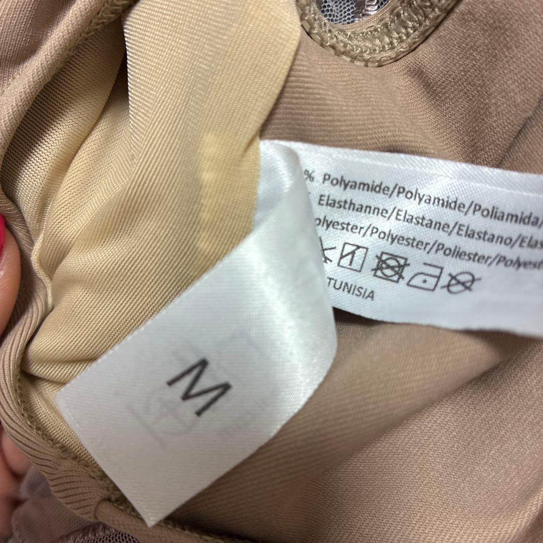 Wear Moi ベージュ 袖付きレオタード