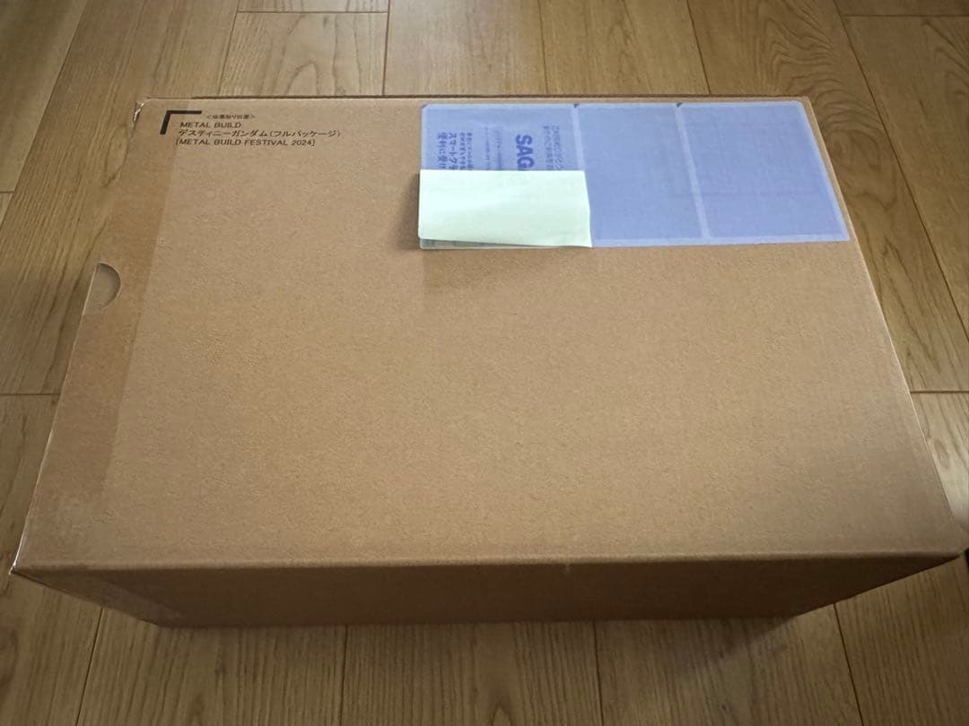 L BUILD デスティニーガンダム フルパッケージ2024ver