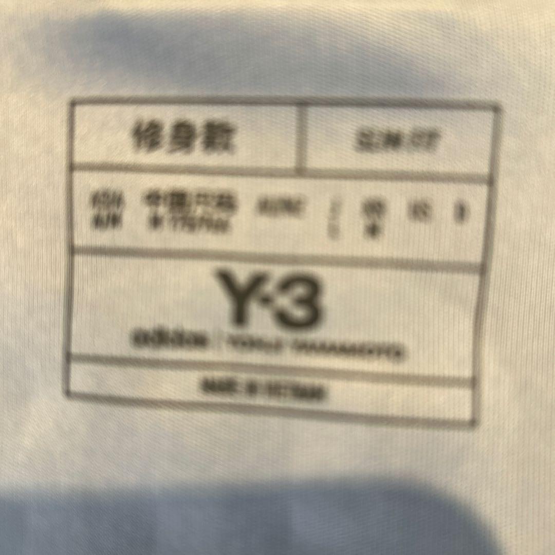 2025 MINAMINO 8 M サッカーシャツ Y-3