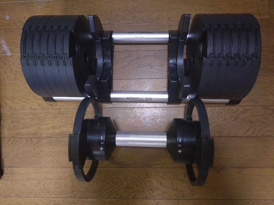 フレックスベル　32kg×2　2kg刻み①