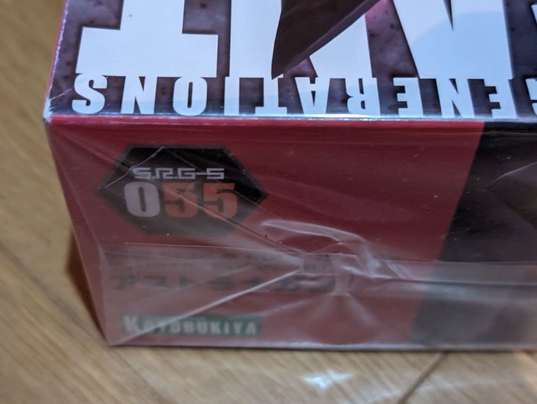 スーパーロボット大戦OG　アストラナガン