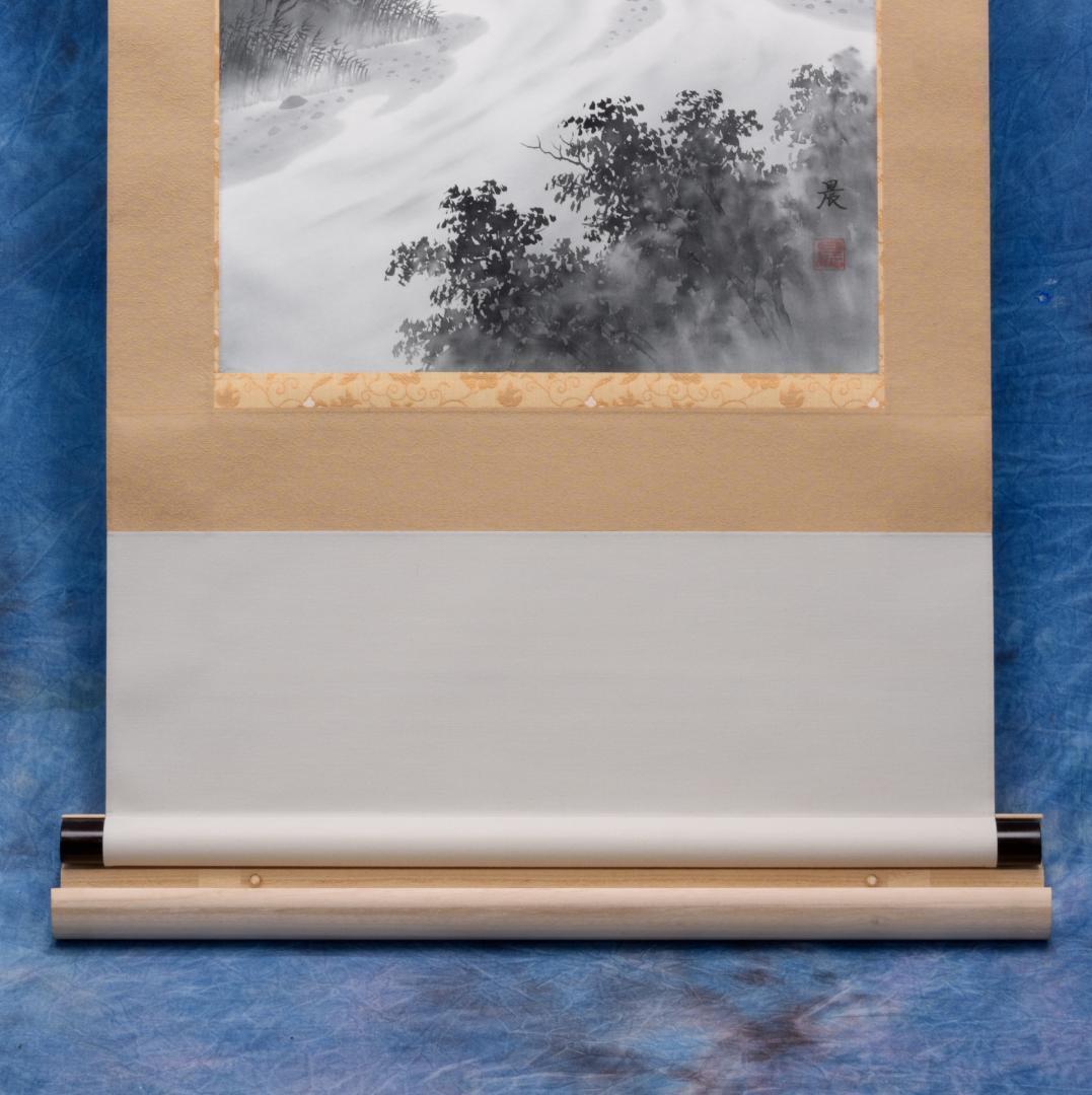 掛軸　水墨山水画　美術名典掲載画家　落款入り　鑑定書付き　桐箱　木箱付き　2