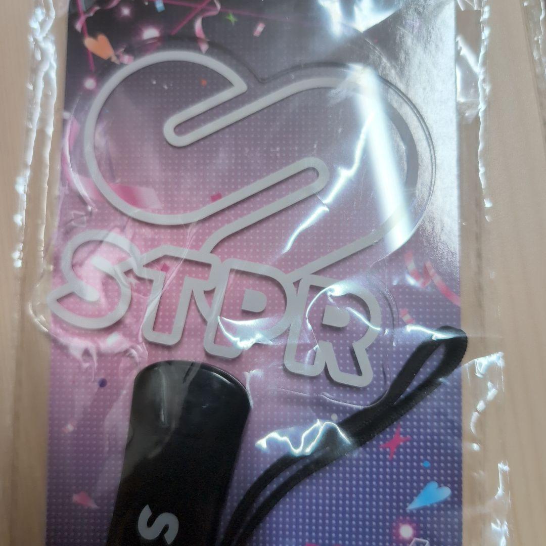 すとふぇす　まとめ売り