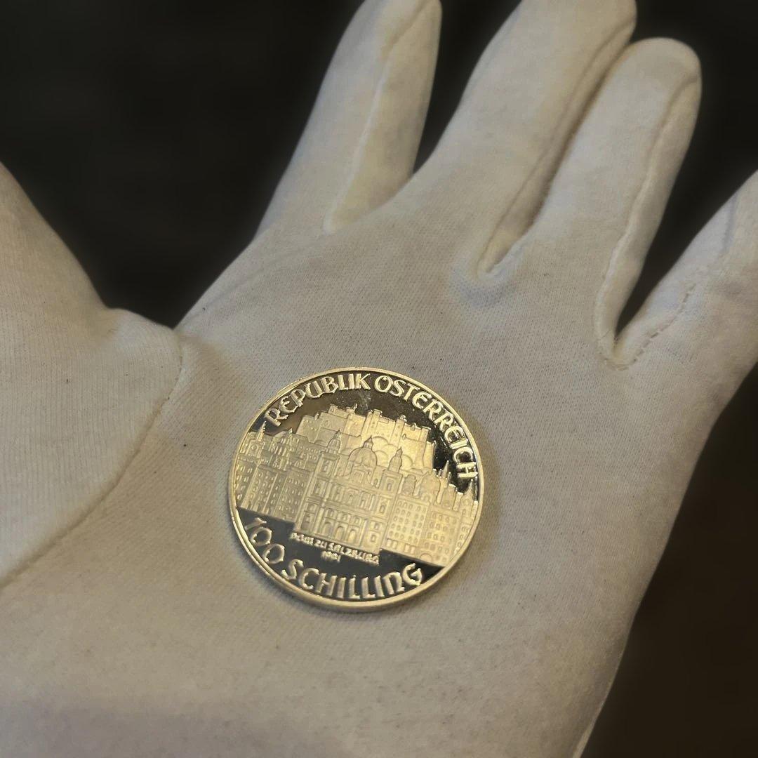 オーストリア 100シリング銀貨 1991年ザルツブルク記念 純銀