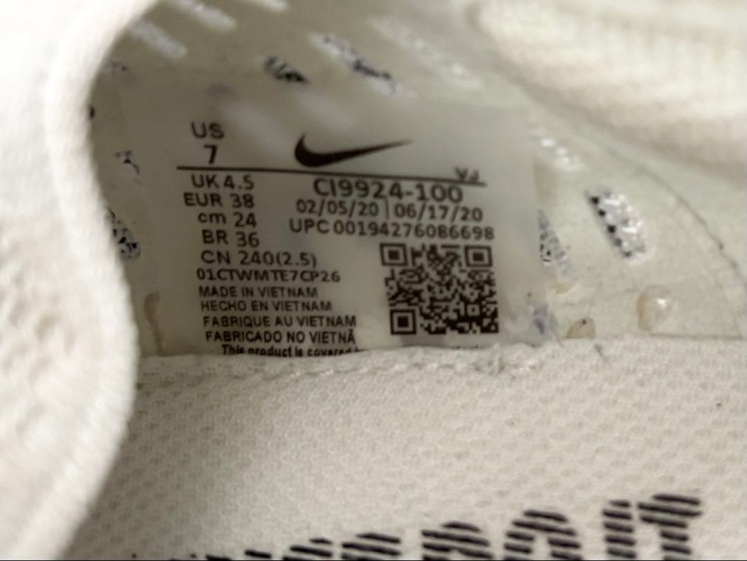 NIKE エアズームテンポNEXT%フライニット24cm