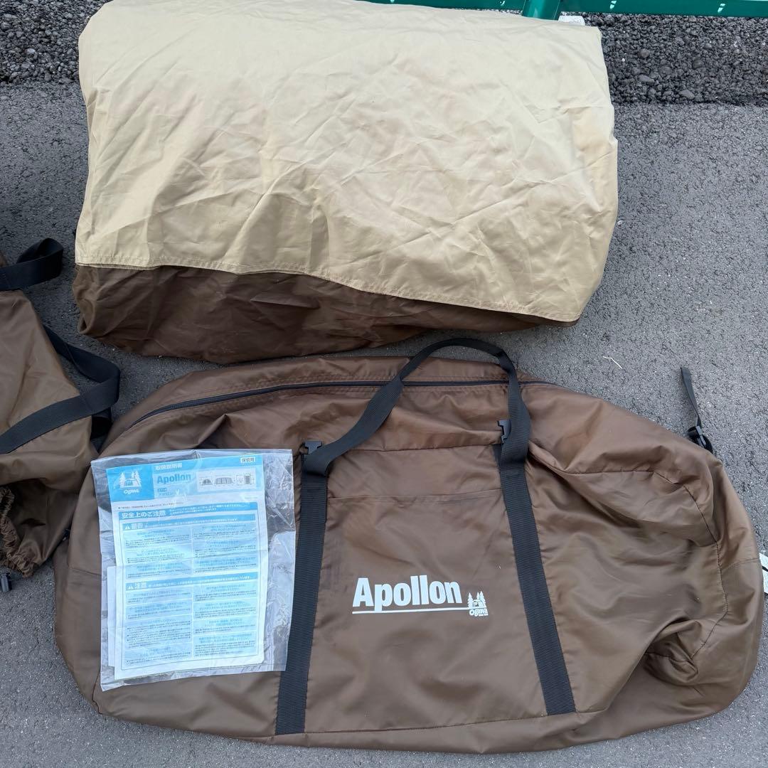 オガワ アポロン ogawa Apollon ツールームテント