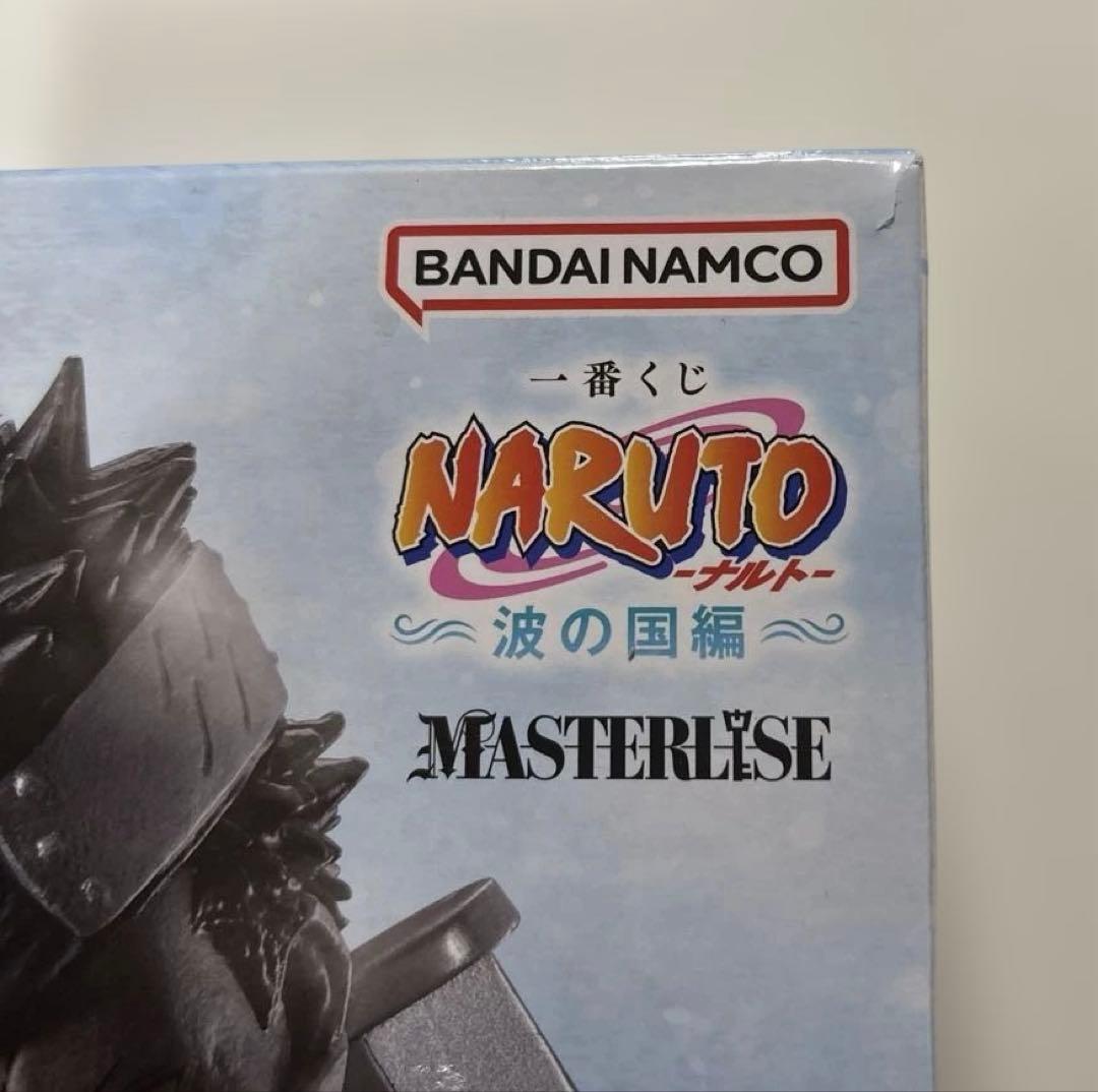 一番くじ　NARUTO 波の国編　ラストワン賞　フィギュア
