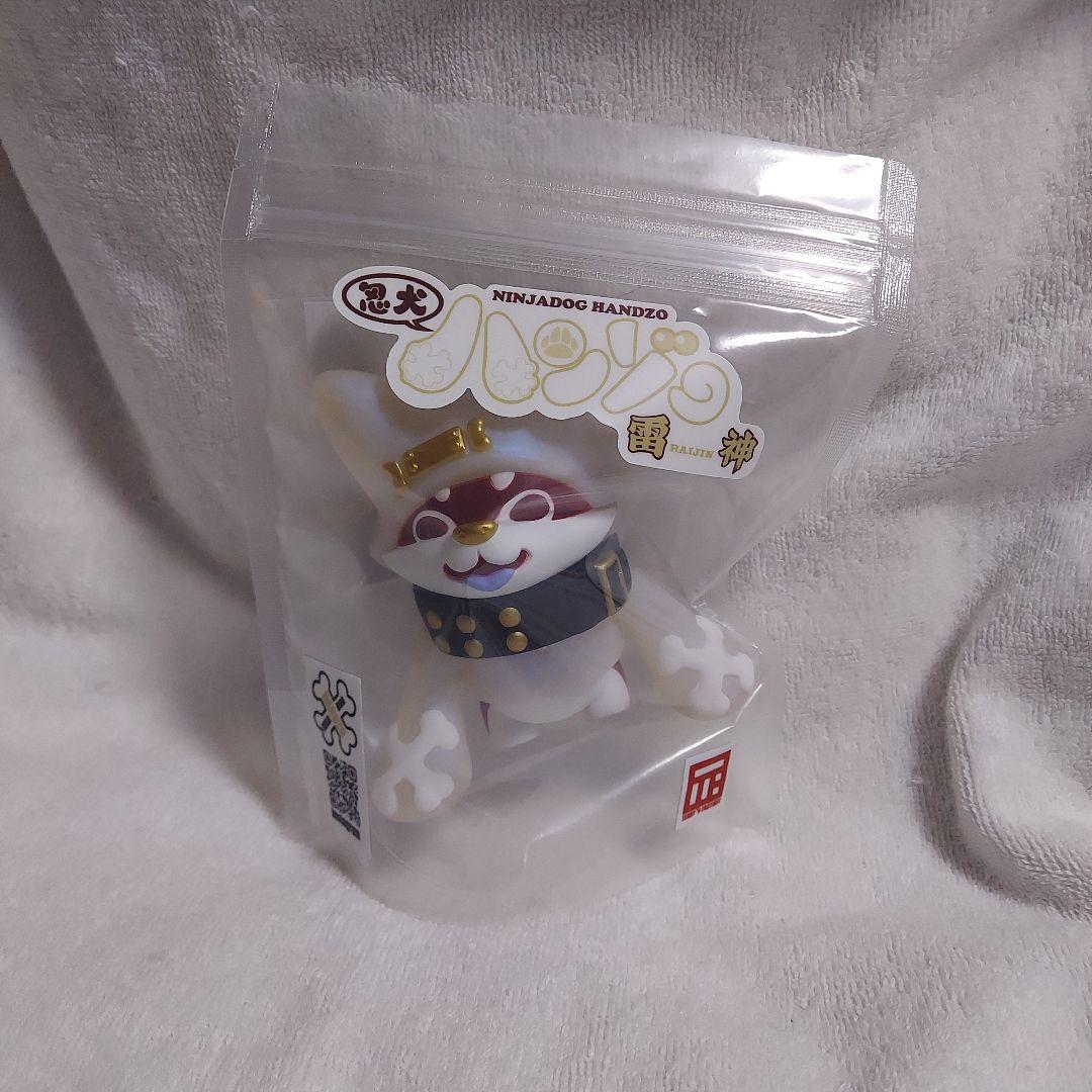 ソフビ 忍犬ハンゾー てりィ'S Factory 雷神 ハンゾー