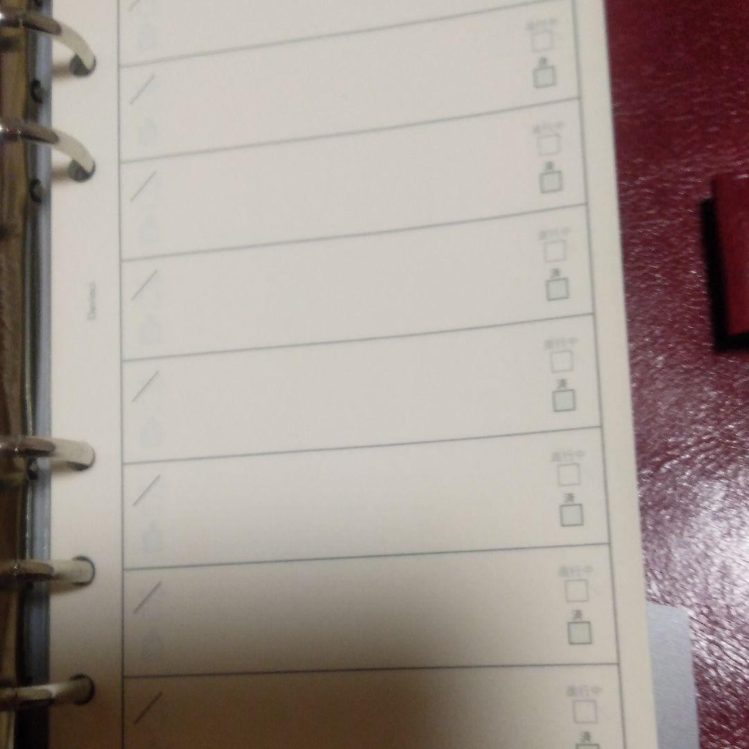 再値下げしました！システムバインダー　ダヴィンチ　中身つき