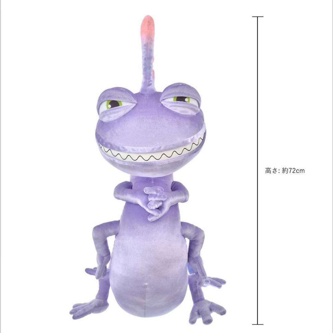 完全受注生産 ランドール ビッグぬいぐるみ モンスターズインク