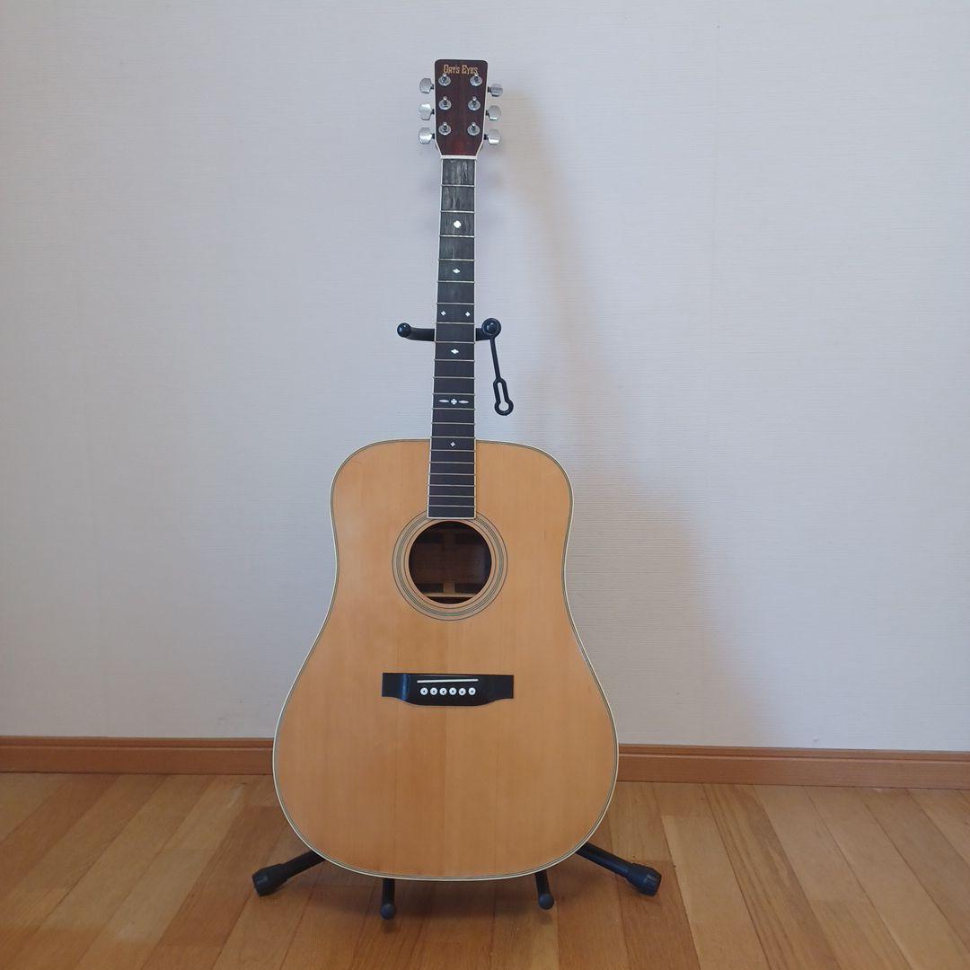 アコースティックギター　キャッツアイ
