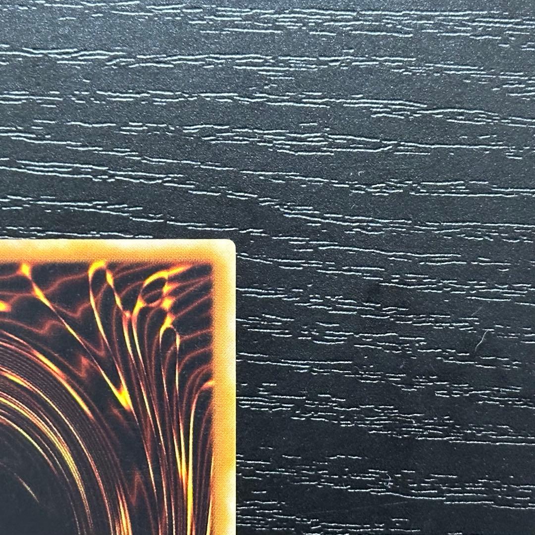 遊戯王 混沌の黒魔術師 レリーフ