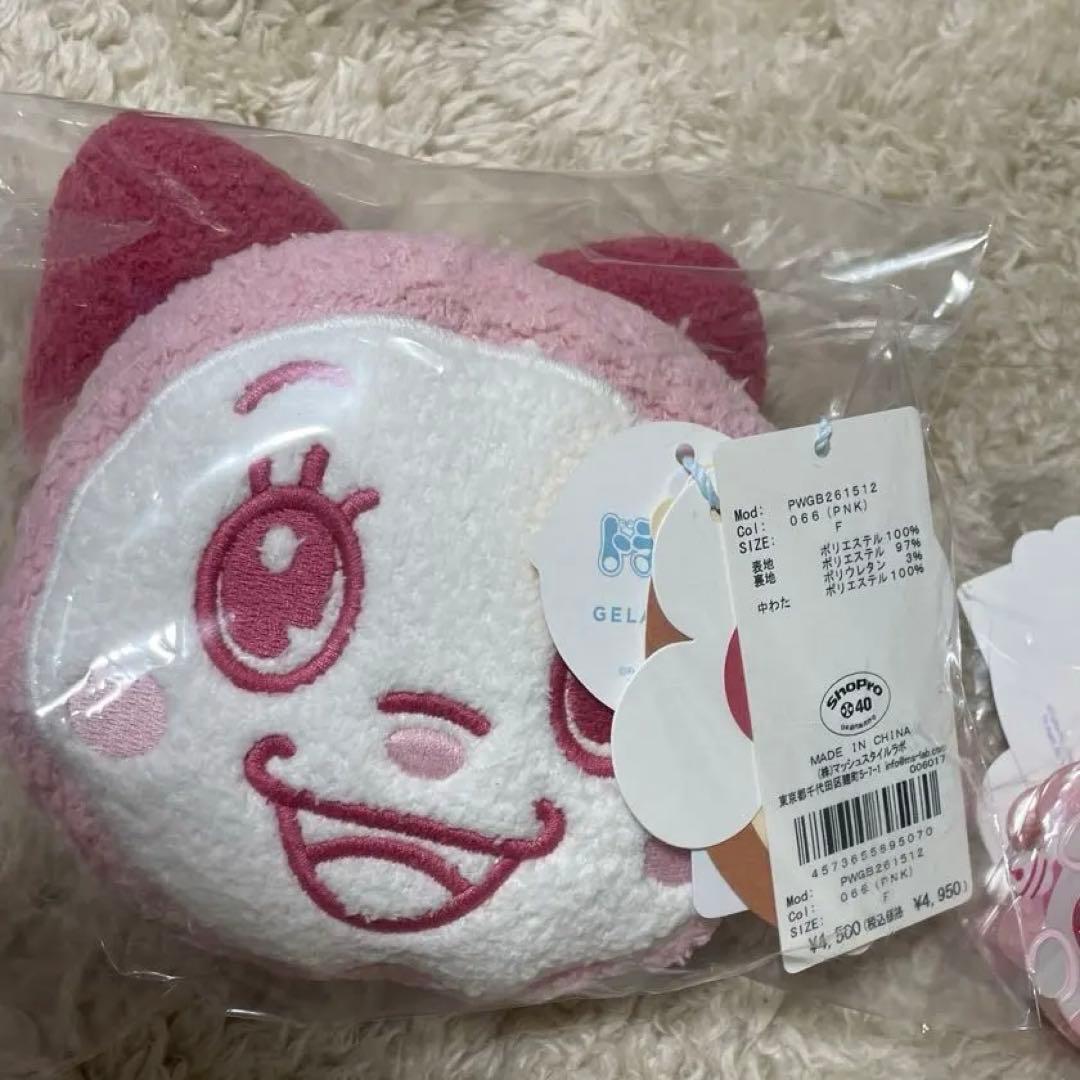 ジェラピケドラミちゃん　ベビモコフェイスポーチ&ヘアクリップ