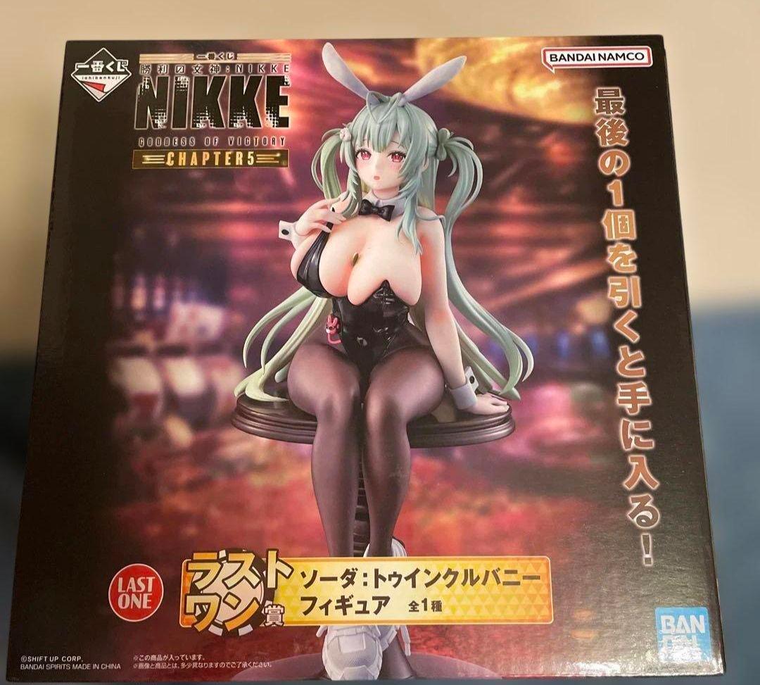 新品 NIKKE ニケ 一番くじ ラストワン 賞 ソーダ フィギュア