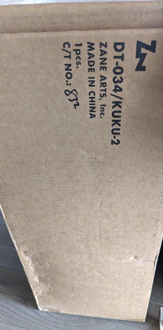 新品未開封　ZANEARTS ゼインアーツ　KUKU2 クク2 テント　キャンプ