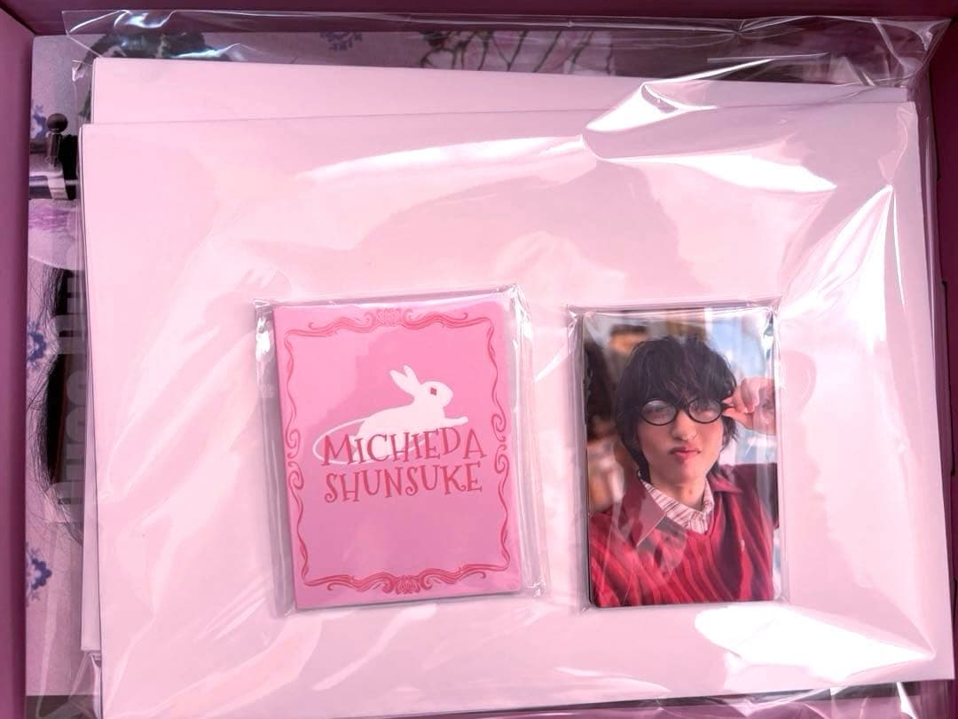 puss puss 道枝駿佑 D版 特典あり