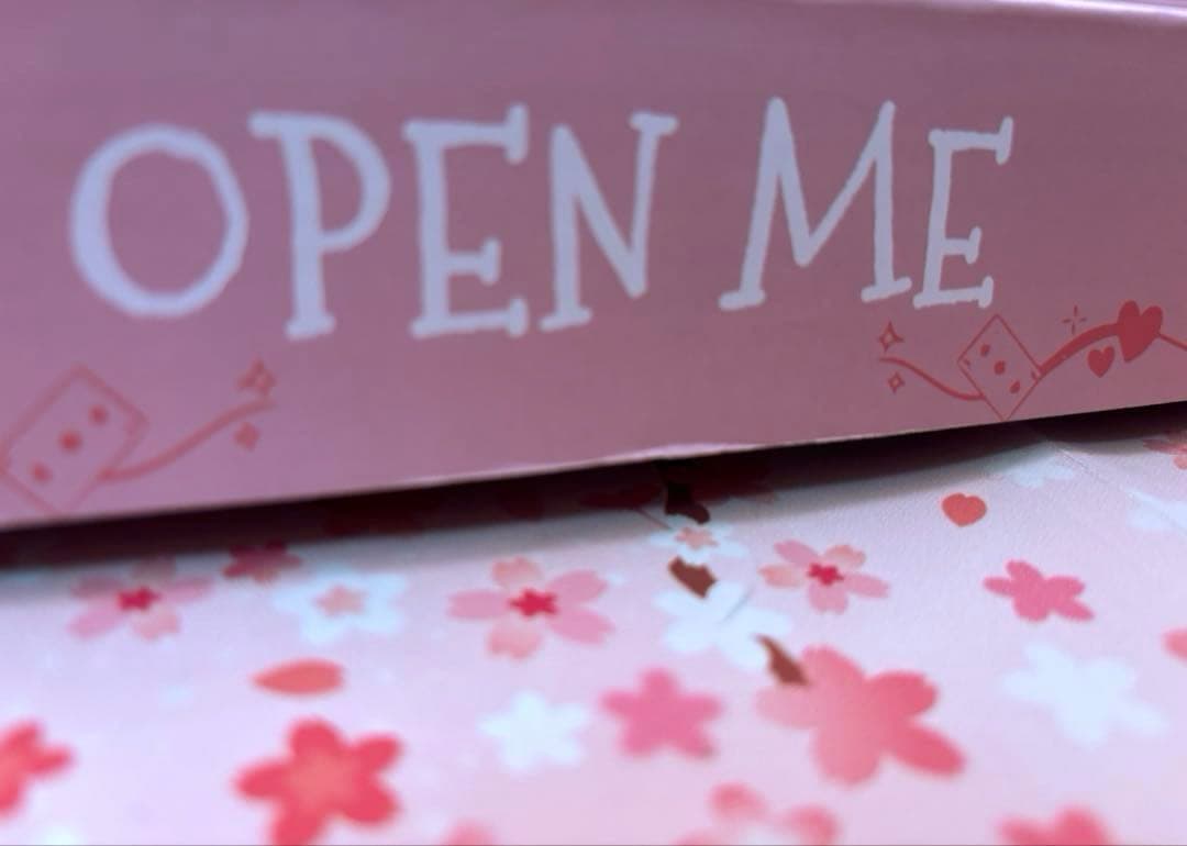 puss puss 道枝駿佑 D版 特典あり