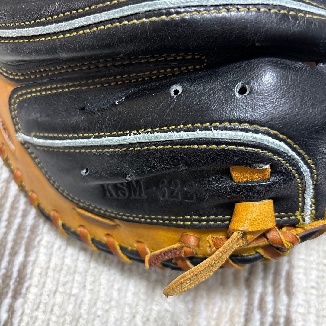 久保田スラッガー 軟式用キャッチャーミット KSM-622