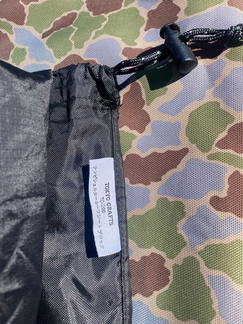 テンビシェルター本体&ルーフ　ブラック