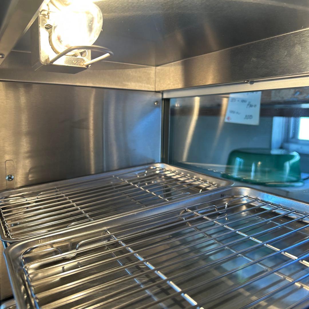 安吉ホットショーケース