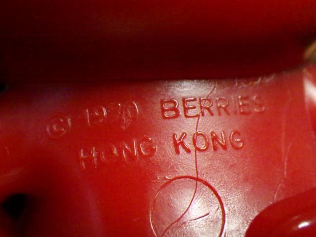 【最終値下】激レア【1970年】レッドデビル 猫 メッセージドール 毛残存