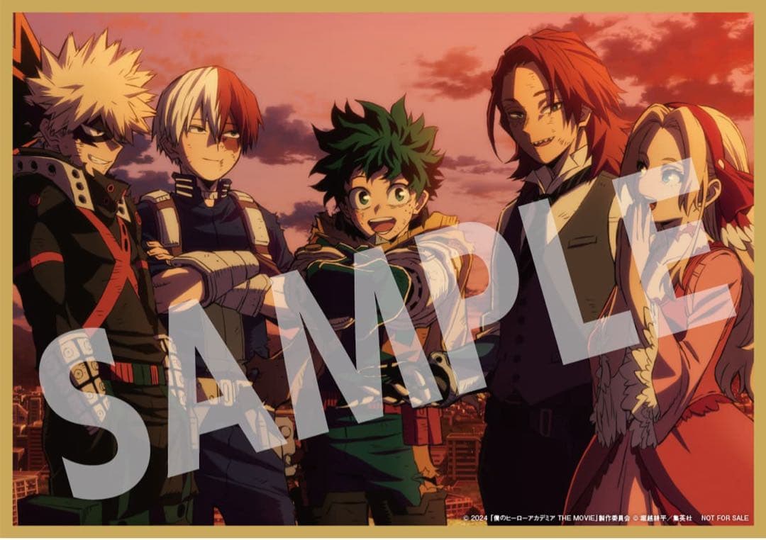 【楽天ブックス限定】『ヒロアカ ユアネクスト』プルスウルトラ版ブルーレイ