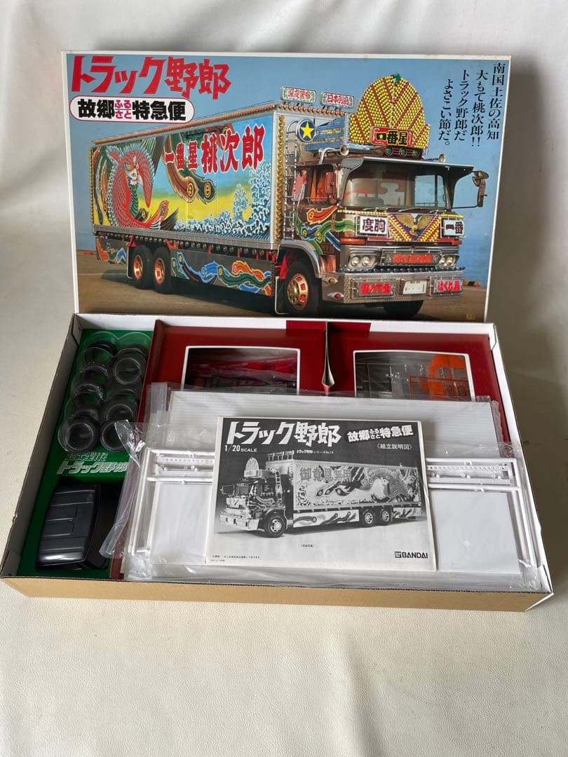 1/20 ディスプレイモデル トラック野郎 シリーズ No.19 故郷特急便